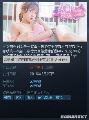 国产成人在线看,探索激情与艺术的完美融合