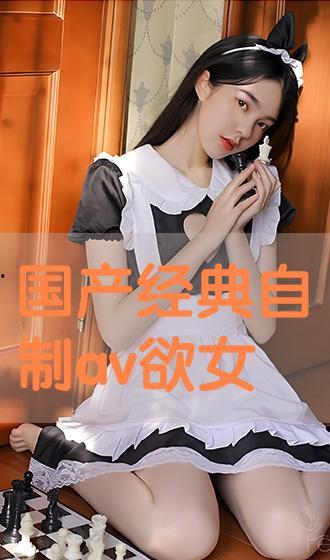 国产伦理免费,传承文化，弘扬道德之光
